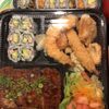 Takeshi Sushi Teriyaki gift card