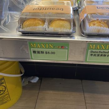 Maxin Bakery - Bakeries Near Me - Flushing, New York
