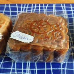 New Asia - Hausgemachte Mondkuchen Füllung Durian