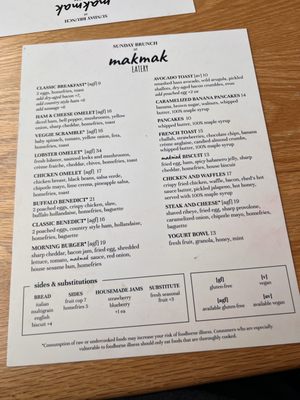 Menu photo 1 Makmak Eatery Cranston, RI Menu photo 1 Makmak Eatery Cranston, RI