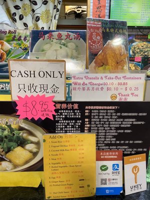 Menu photo 6 Ipoh Malaysian Cuisine Burnaby, BC