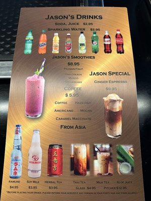 Menu photo 8 Jason's Korean BBQ Lawrence, MA
