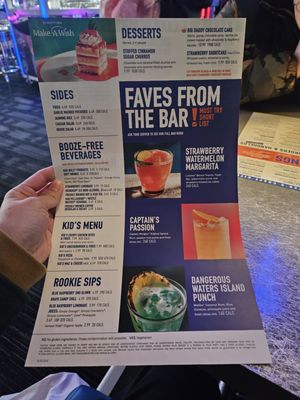 Menu photo 3 Dave & Buster's Silver Spring Silver Spring, MD