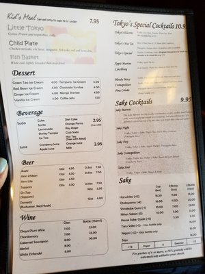 Menu photo 4 Tokyo Japanese Restaurant Bellevue, WA