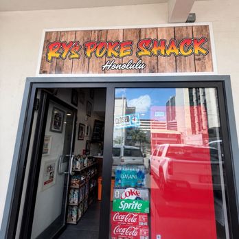 Ry’s Poke Shack - Main Entrance - Poke Near Me - Urban Honolulu, Hawaii