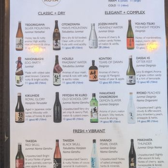 Koya Sushi - Menu - Japanese Near Me - Beaverton, Oregon Koya Sushi - Menu - Japanese Near Me - Beaverton, Oregon