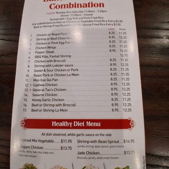 Dragon Tea House - Lunch & dinner ccombination menu - Chinese Near Me - Oakland Park, Florida Dragon Tea House - Lunch & dinner ccombination menu - Chinese Near Me - Oakland Park, Florida