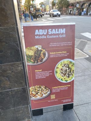 Menu photo 3 Abu Salim Middle Eastern Grill San Francisco, CA Menu photo 3 Abu Salim Middle Eastern Grill San Francisco, CA