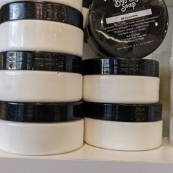 Buff City Soaps - Whipped body butter