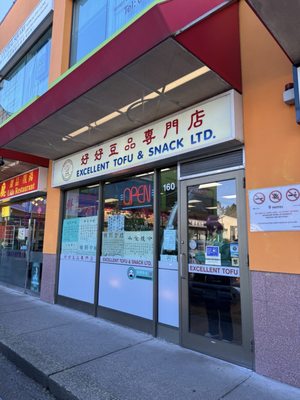 Excellent Tofu & Snacks Ltd. by null