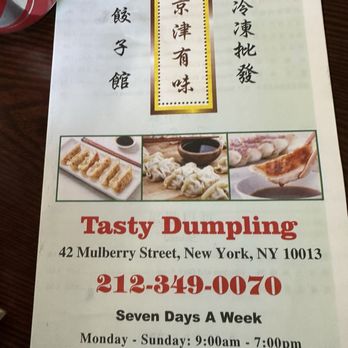 Tasty Dumpling - The menu - Chinese Near Me - New York, New York