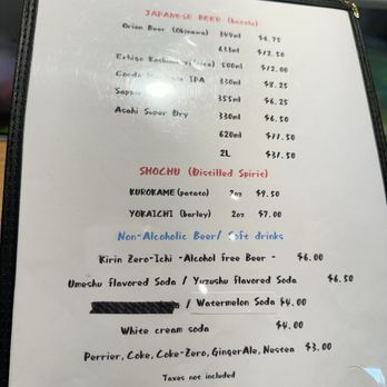 Yugafu Japanese Bistro - Japanese Near Me - Surrey, British Columbia Yugafu Japanese Bistro - Japanese Near Me - Surrey, British Columbia