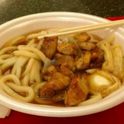 Tokyo Grill