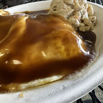 Roxy's Island Grill - Loco Moco and Mac Salad - Hawaiian Near Me - Canby, Oregon Roxy's Island Grill - Loco Moco and Mac Salad - Hawaiian Near Me - Canby, Oregon