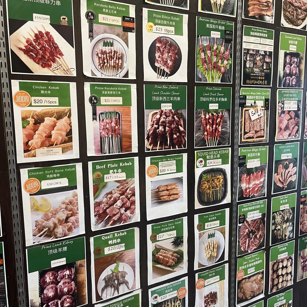 Meat Togo - So many options to choose from. - Meat Shops Near Me - San Gabriel, California Meat Togo - So many options to choose from. - Meat Shops Near Me - San Gabriel, California