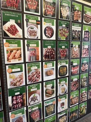 Meat Togo by null