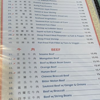 Renton Seafood Restaurant - Menu (as of 1/2024) - Seafood Near Me - Renton, Washington Renton Seafood Restaurant - Menu (as of 1/2024) - Seafood Near Me - Renton, Washington