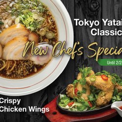 JINYA Ramen Bar - Sugar Land
