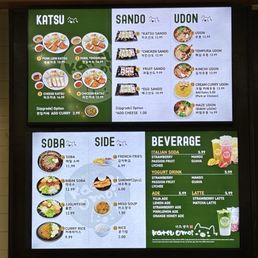 Katsu sando menu Katsu sando menu