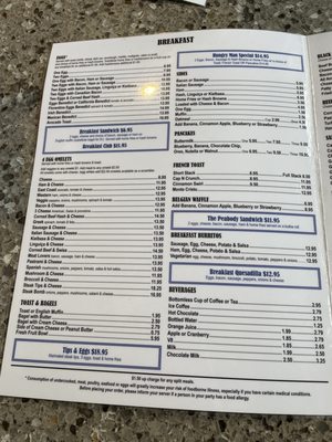 Menu photo 1 Luigi's Peabody, MA Menu photo 1 Luigi's Peabody, MA