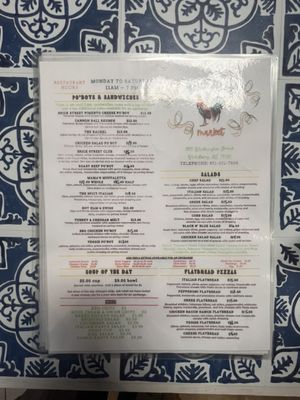 Menu photo 2 Brick Street Market Vicksburg, MS Menu photo 2 Brick Street Market Vicksburg, MS