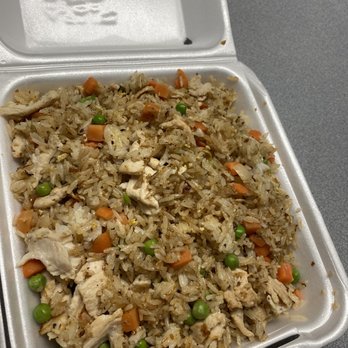 Green Papaya - Fried rice - Vietnamese Near Me - Fort Smith, Arkansas
