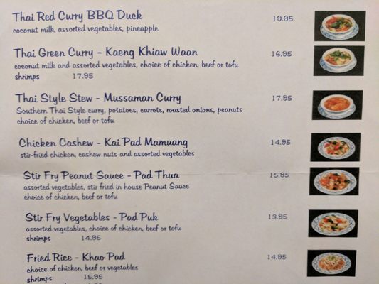 Menu photo 2 Pad Thai Restaurant Banff, AB