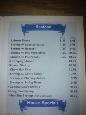 Menu photo 3 New Hot Wok Douglas, MA