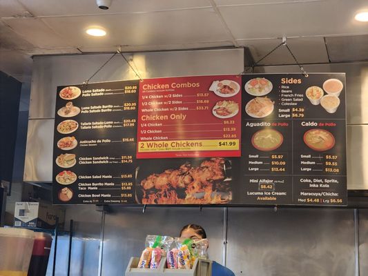 Menu photo 2 Pollo Mania El Monte, CA