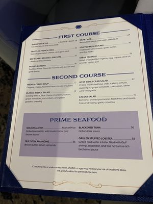 Menu photo 3 Sapphire Supper Club Biloxi, MS Menu photo 3 Sapphire Supper Club Biloxi, MS