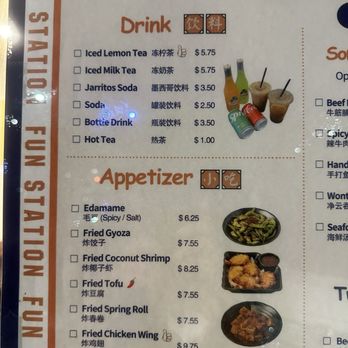 Fun Station - Menu - Noodles Near Me - Honolulu, Hawaii Fun Station - Menu - Noodles Near Me - Honolulu, Hawaii