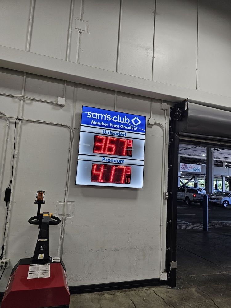 Sam’s Club Gas Station gift card