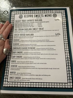 Menu photo 4 Aleppo Sweets Providence, RI