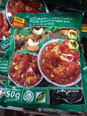 Hung Phat Grocery by null