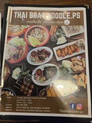 Menu photo 8 Thai Boat Noodle PS Gilbert, AZ Menu photo 8 Thai Boat Noodle PS Gilbert, AZ