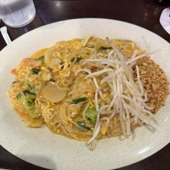 Tiger Bite - N5 Curry Noodles - Thai Near Me - Broken Arrow, Oklahoma Tiger Bite - N5 Curry Noodles - Thai Near Me - Broken Arrow, Oklahoma