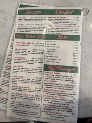 Menu photo 1 Paulie's New Orleans, LA Menu photo 1 Paulie's New Orleans, LA