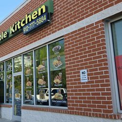 Kreole Kitchen - Exterior.