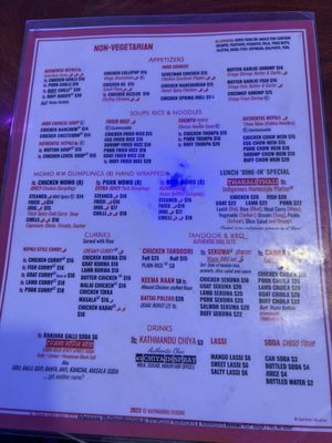 Menu photo 2 Kathmandu Cuisine Milpitas, CA Menu photo 2 Kathmandu Cuisine Milpitas, CA