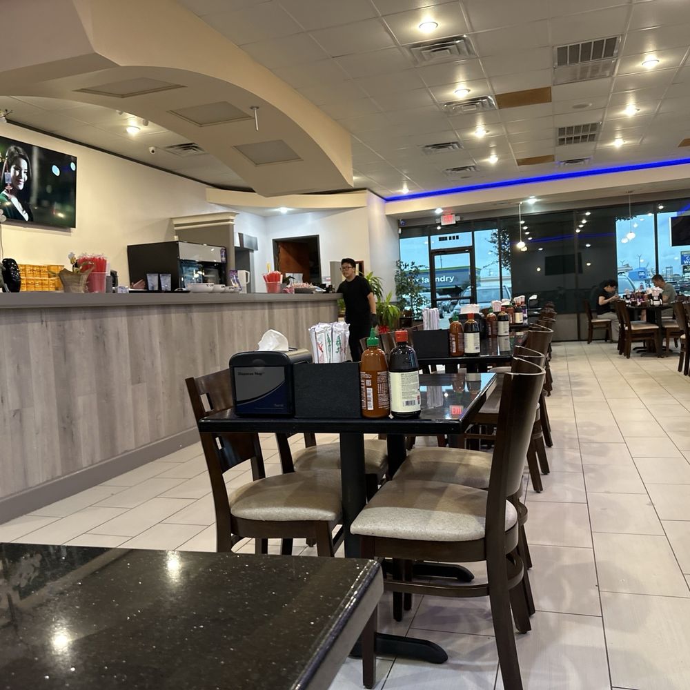 Pho Dien - Katy - Vietnamese Near Me - Katy, Texas