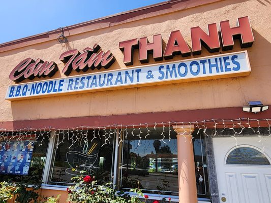 Com Tam Thanh by null