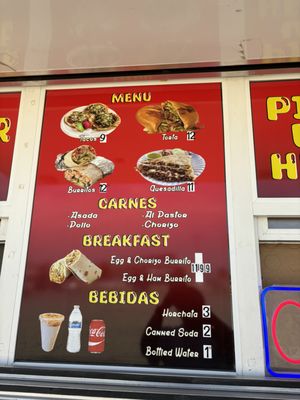 Menu photo 1 Tacos El Poblano Estillo Tijuana Lost Hills, CA Menu photo 1 Tacos El Poblano Estillo Tijuana Lost Hills, CA