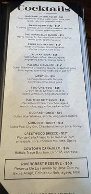 Menu photo 2 Seared Fort Worth, TX