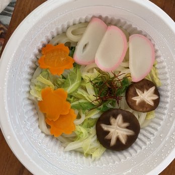 Sushiko Chevy Chase - Udon bowl sans broth - Sushi Bars Near Me - Chevy Chase, Maryland