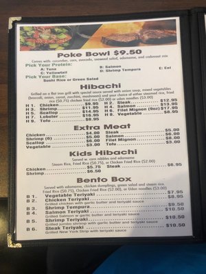 Menu photo 6 Mulan Japanese Kitchen Lake Worth, TX Menu photo 6 Mulan Japanese Kitchen Lake Worth, TX