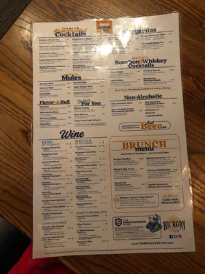 Menu photo 5 Hickory Tavern Charlotte, NC Menu photo 5 Hickory Tavern Charlotte, NC