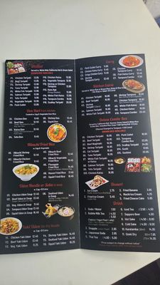 Menu photo 5 New Metro Sushi Cafe Kew Gardens, NY