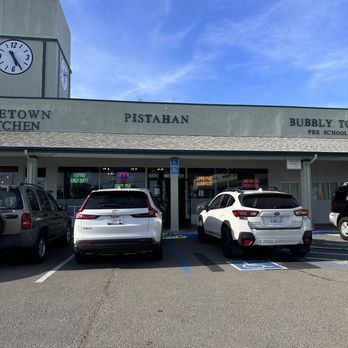 Pistahan - Outside - Filipino Near Me - San Leandro, California Pistahan - Outside - Filipino Near Me - San Leandro, California