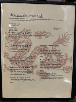 Menu photo 5 Sichuan Garden Louisville, KY