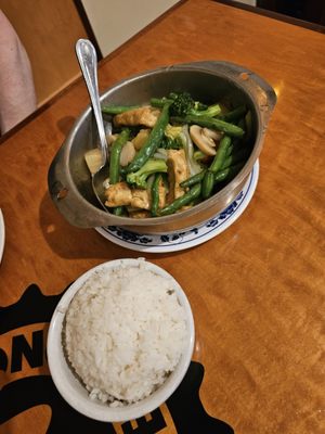 Mekong Restaurant by null